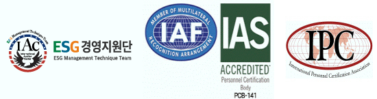 IAC Group 소개